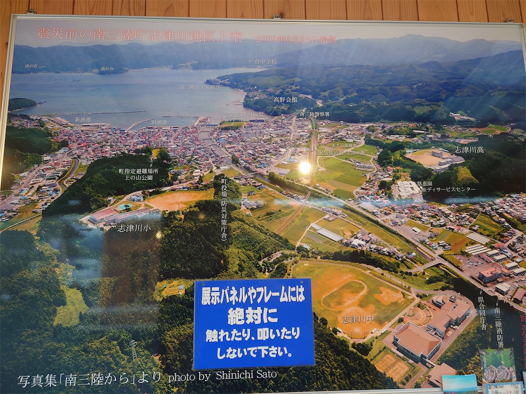 f:id:tateisu19:20210317165243j:image f:id:tateisu19:20210317165243j:image