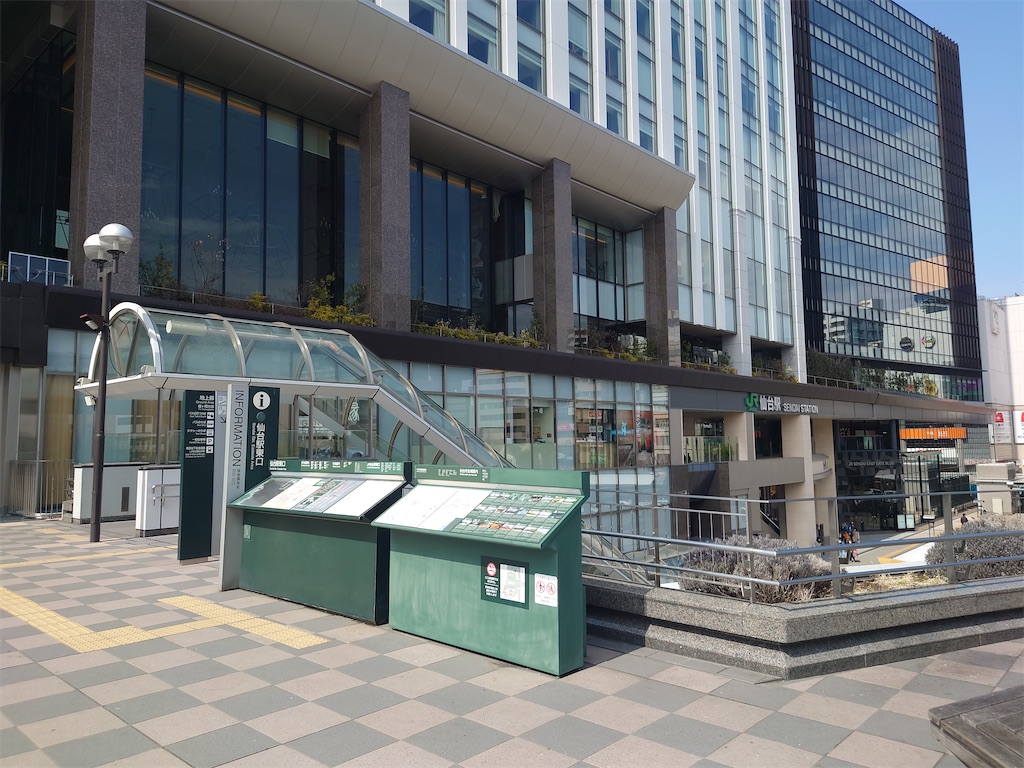 f:id:tateisu19:20210317165256j:image f:id:tateisu19:20210317165256j:image