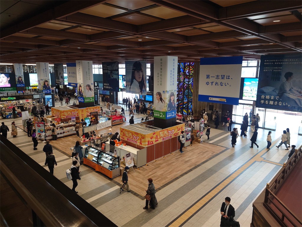 f:id:tateisu19:20210317165304j:image f:id:tateisu19:20210317165304j:image