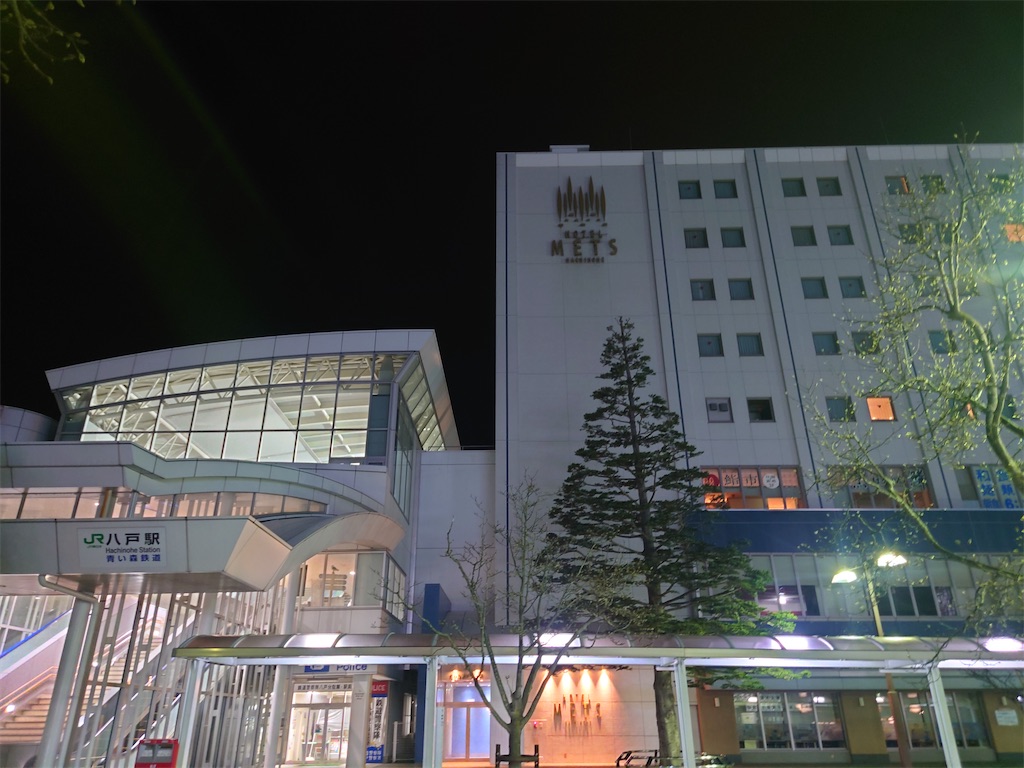 f:id:tateisu19:20210317165431j:image f:id:tateisu19:20210317165431j:image