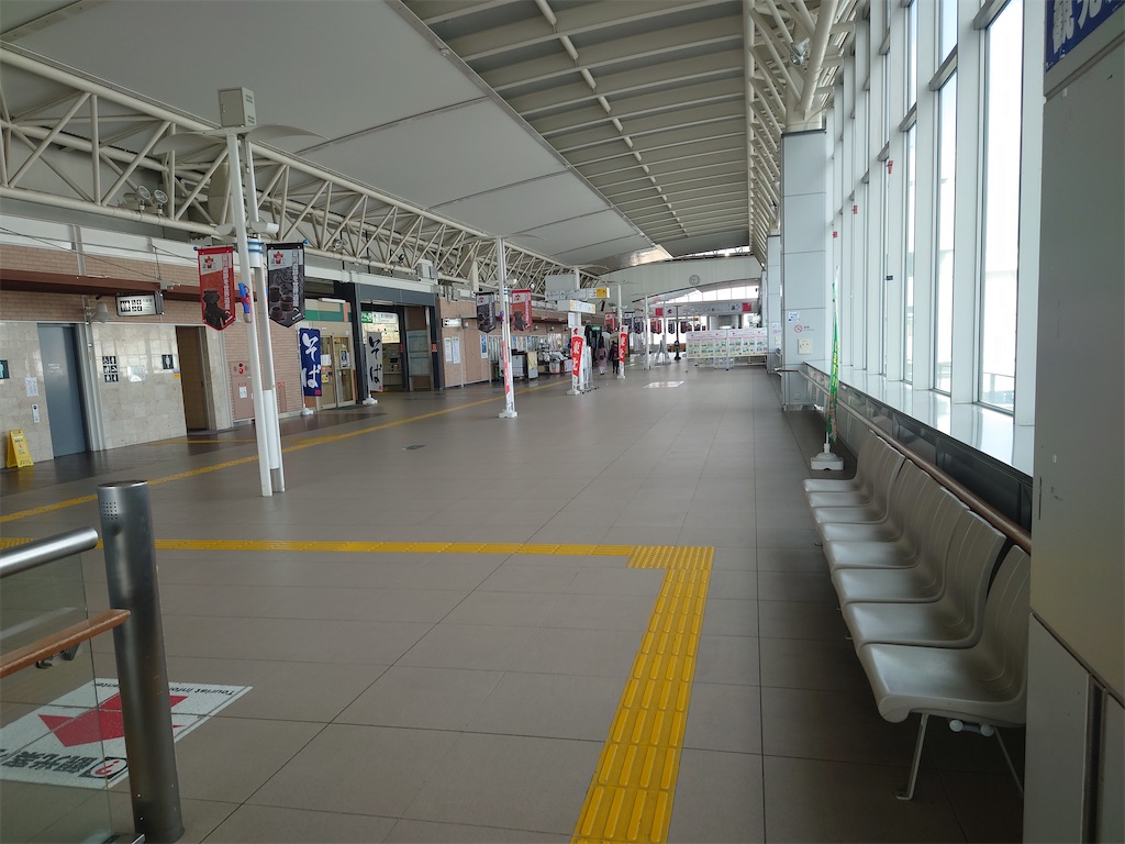 f:id:tateisu19:20210317165439j:image f:id:tateisu19:20210317165439j:image