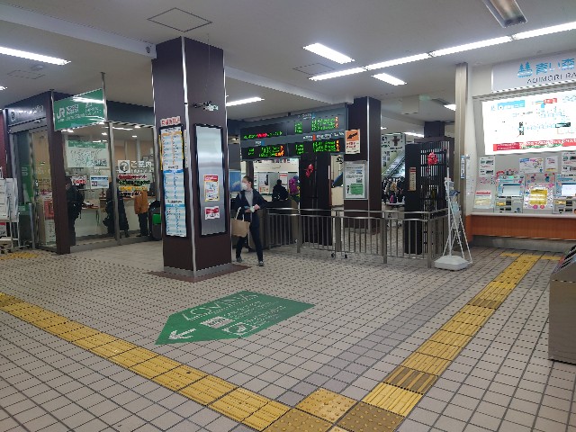 f:id:tateisu19:20210326175108j:image