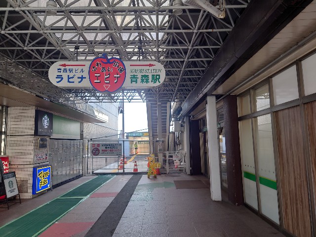 f:id:tateisu19:20210326175932j:image