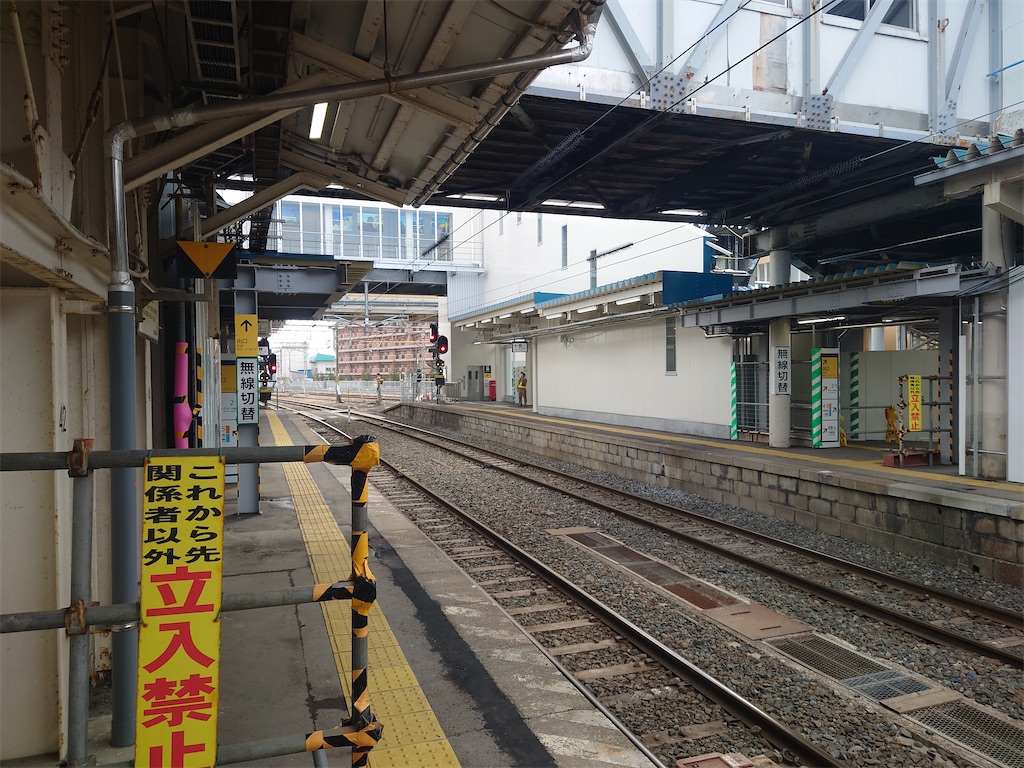 f:id:tateisu19:20210326201350j:image