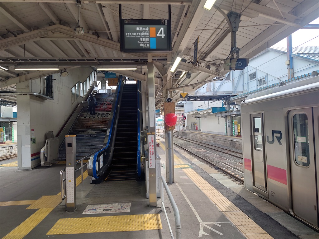 f:id:tateisu19:20210326201354j:image