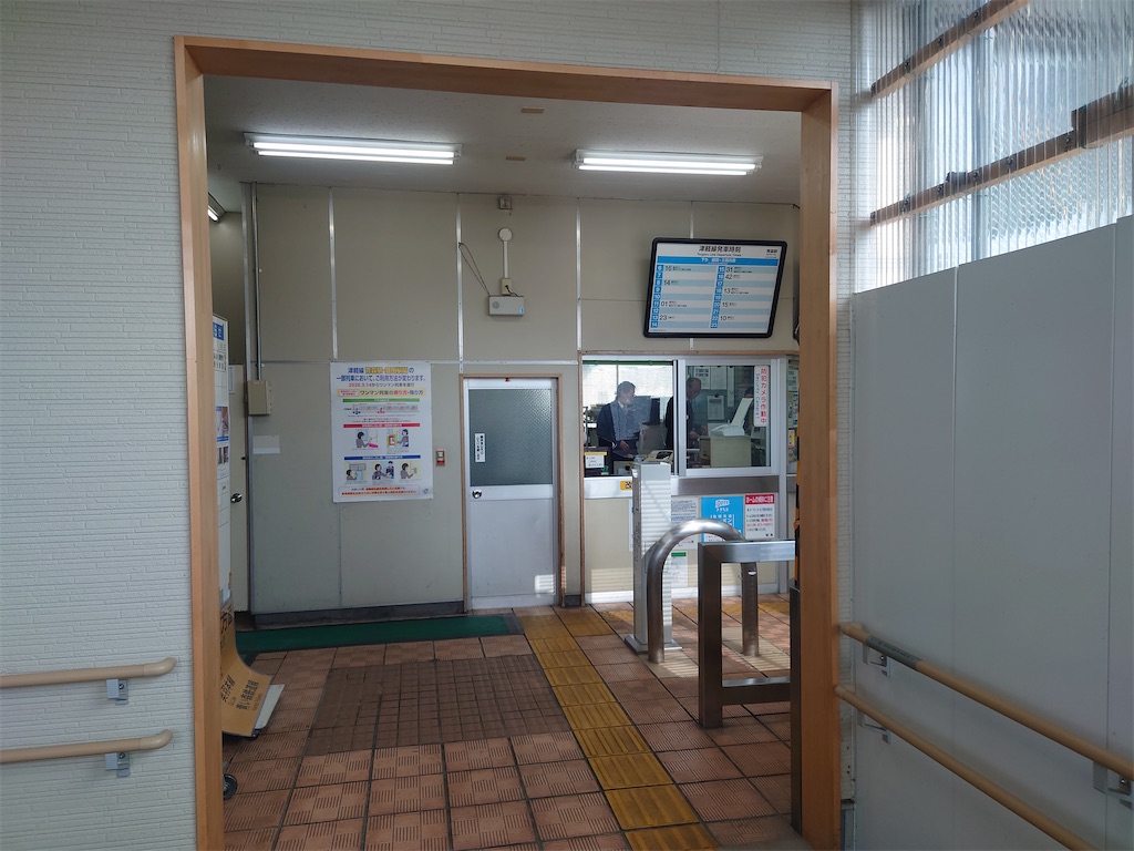 f:id:tateisu19:20210326202408j:image