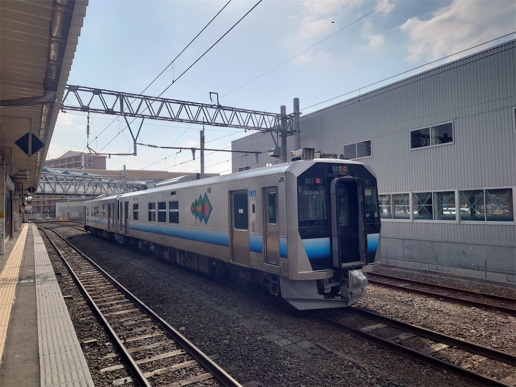 f:id:tateisu19:20210326202525j:image