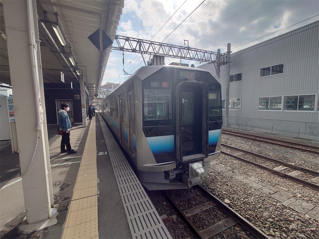 f:id:tateisu19:20210326202533j:image