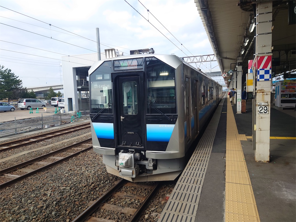 f:id:tateisu19:20210326202542j:image