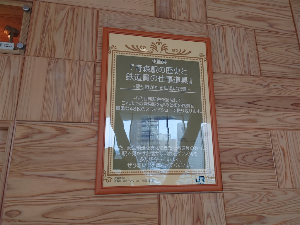 f:id:tateisu19:20210327085134j:image f:id:tateisu19:20210327085134j:image