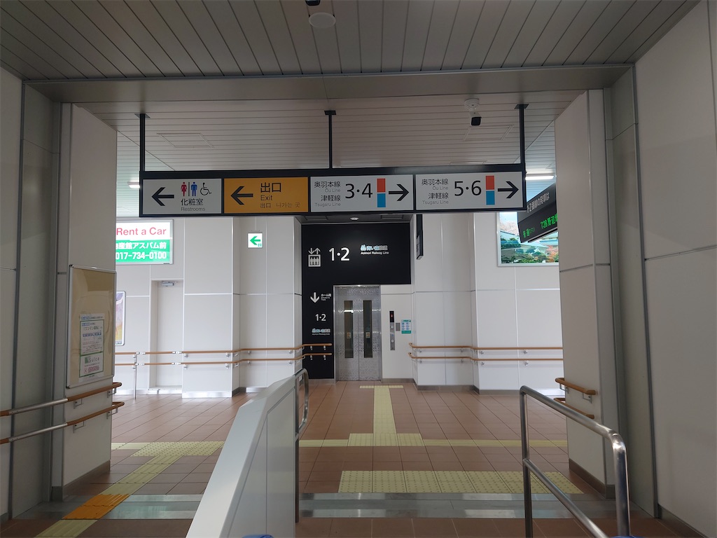 f:id:tateisu19:20210327085142j:image f:id:tateisu19:20210327085142j:image