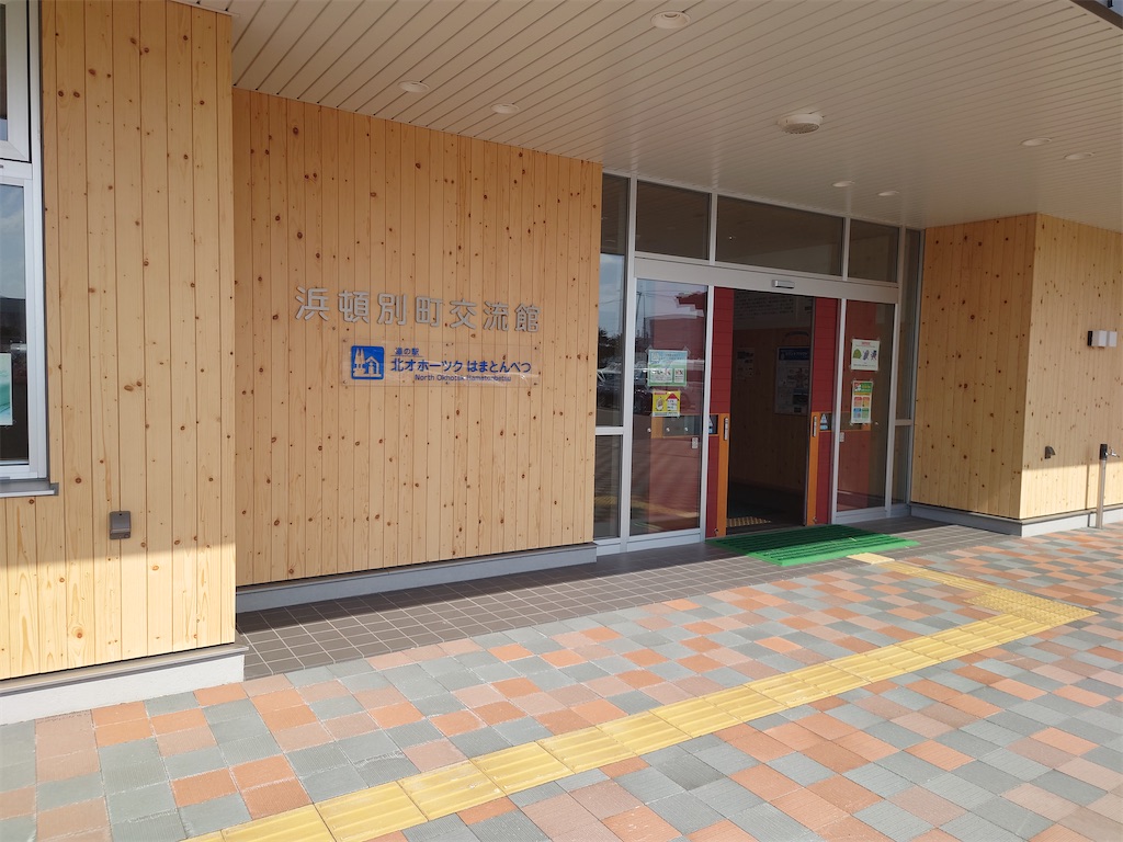 f:id:tateisu19:20210329200717j:image f:id:tateisu19:20210329200717j:image
