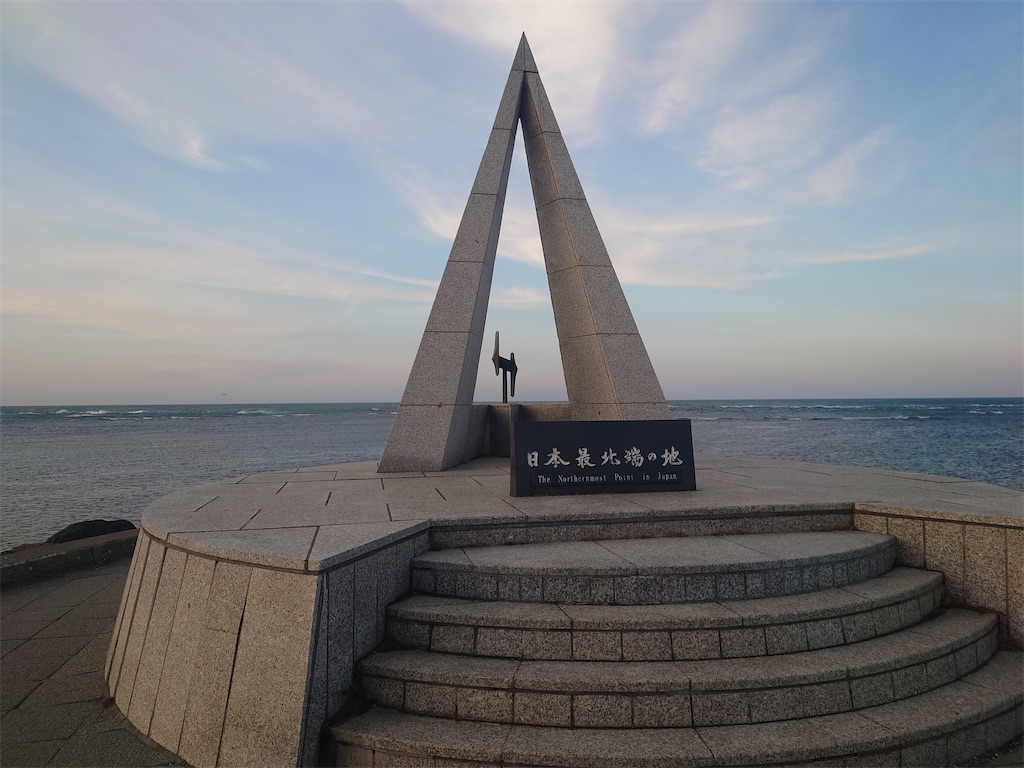 f:id:tateisu19:20210329200729j:image f:id:tateisu19:20210329200729j:image
