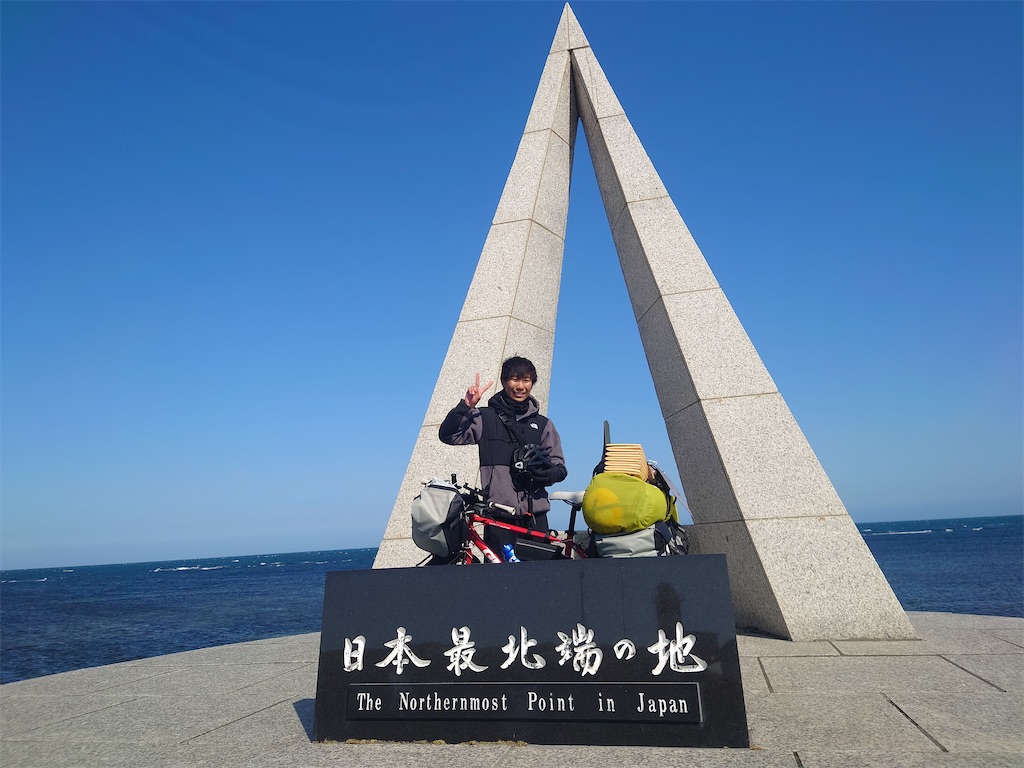 f:id:tateisu19:20210329200820j:image f:id:tateisu19:20210329200820j:image