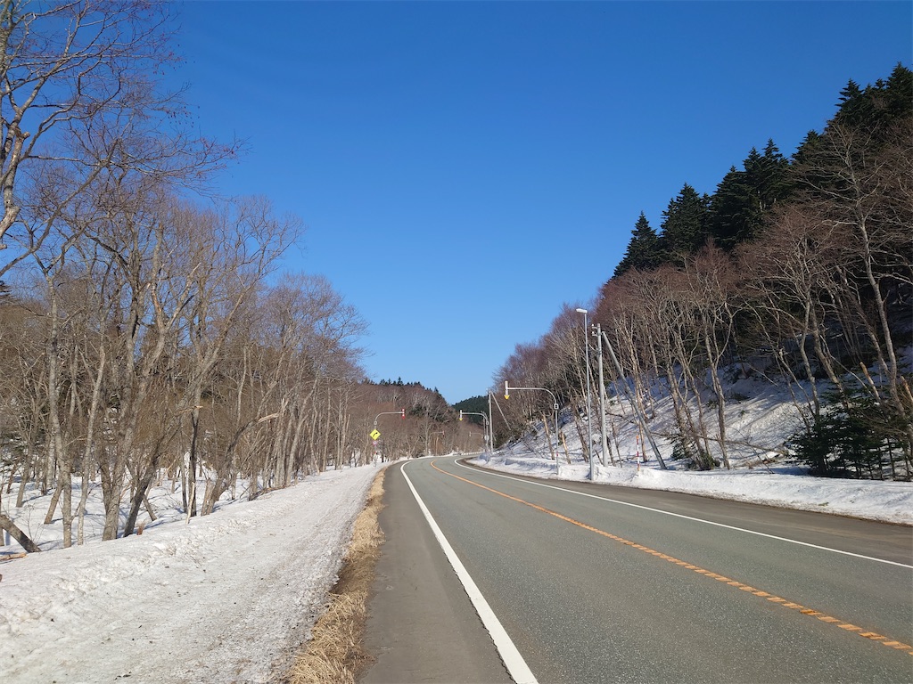 f:id:tateisu19:20210329200918j:image f:id:tateisu19:20210329200918j:image