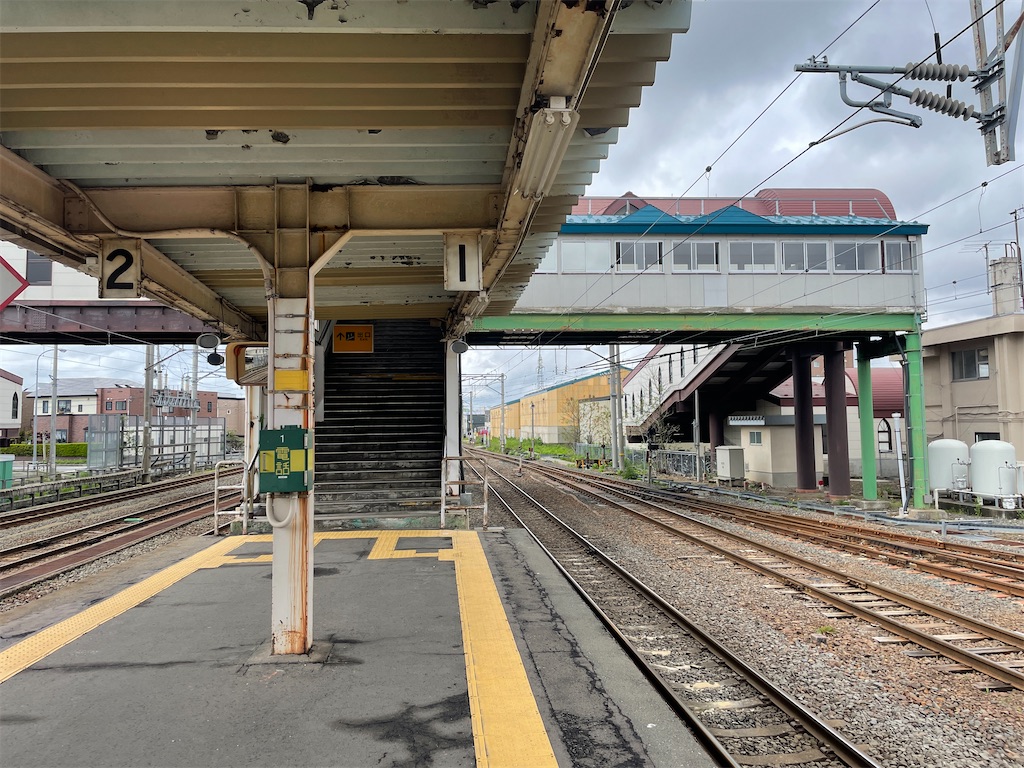 f:id:tateisu19:20210524102236j:image