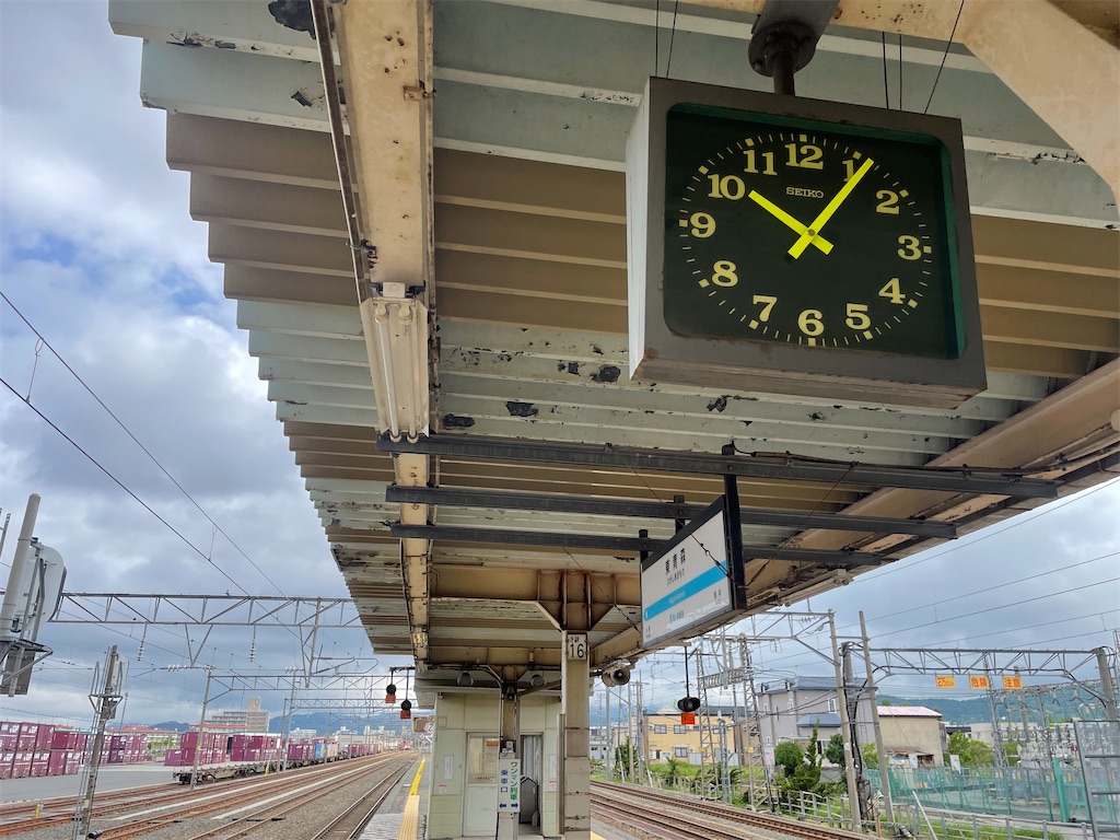 f:id:tateisu19:20210524102251j:image
