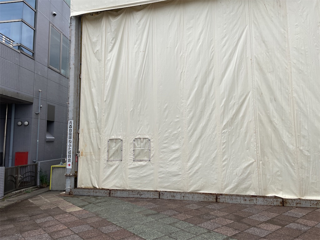 f:id:tateisu19:20210525081645j:image