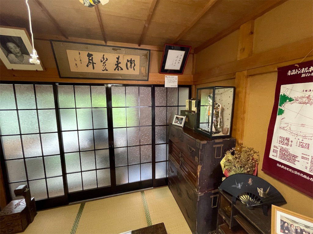 f:id:tateisu19:20210607090941j:image