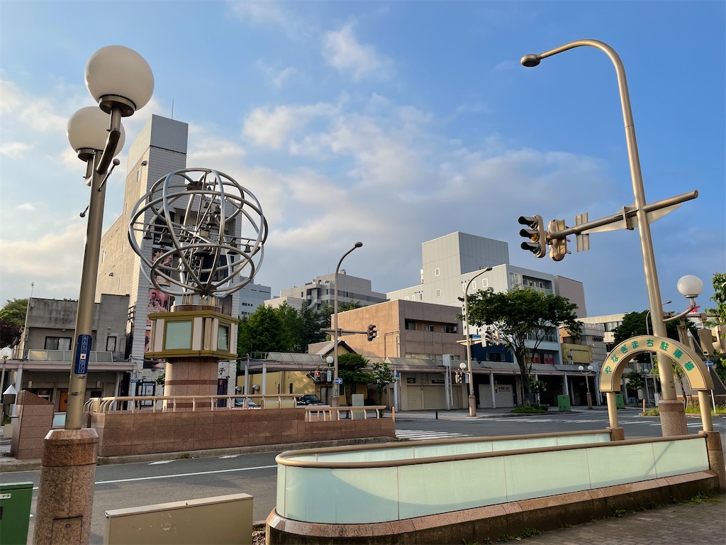 f:id:tateisu19:20210609133530j:image