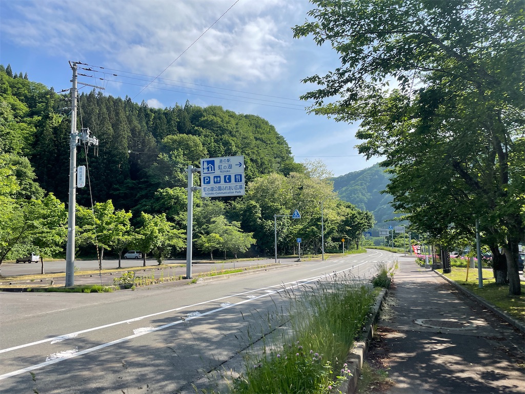 f:id:tateisu19:20210613194658j:image
