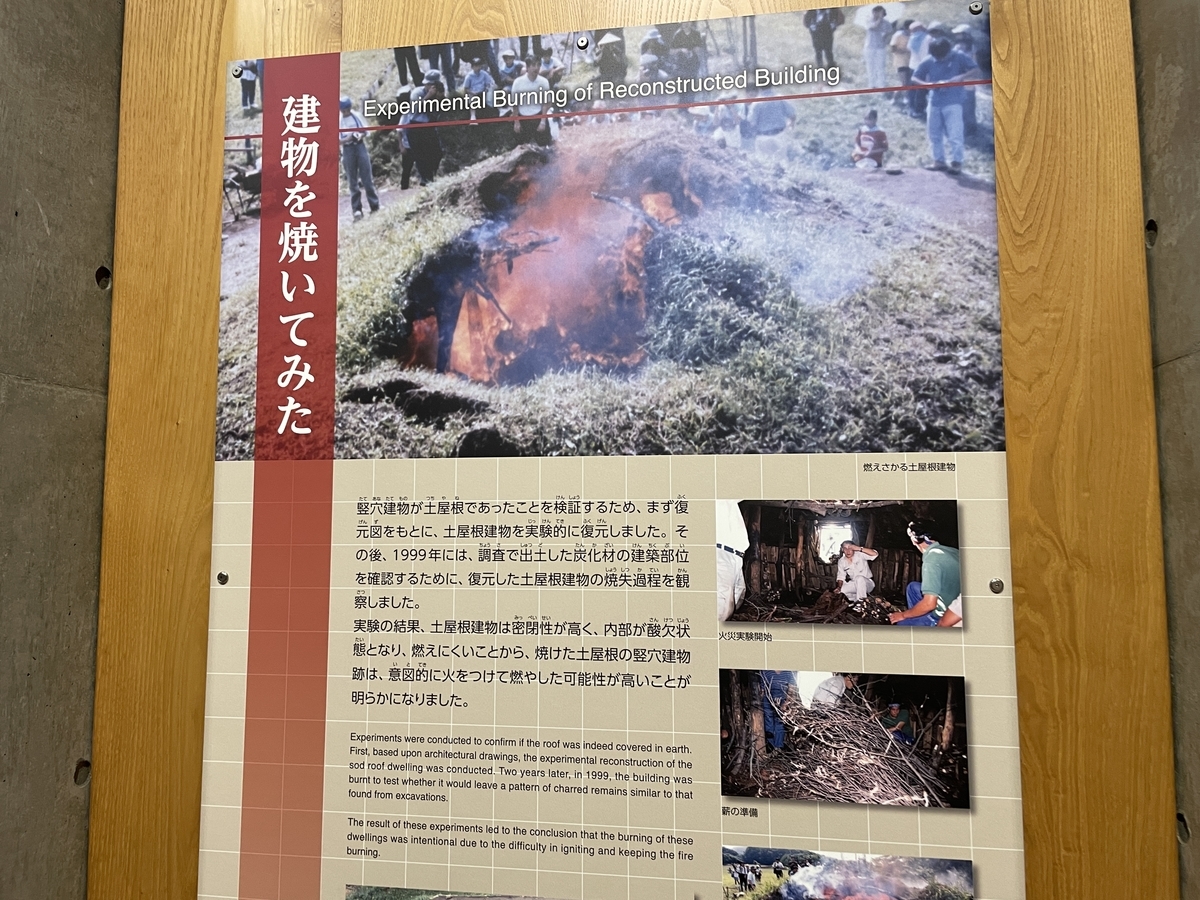 f:id:tateisu19:20210705094605j:plain