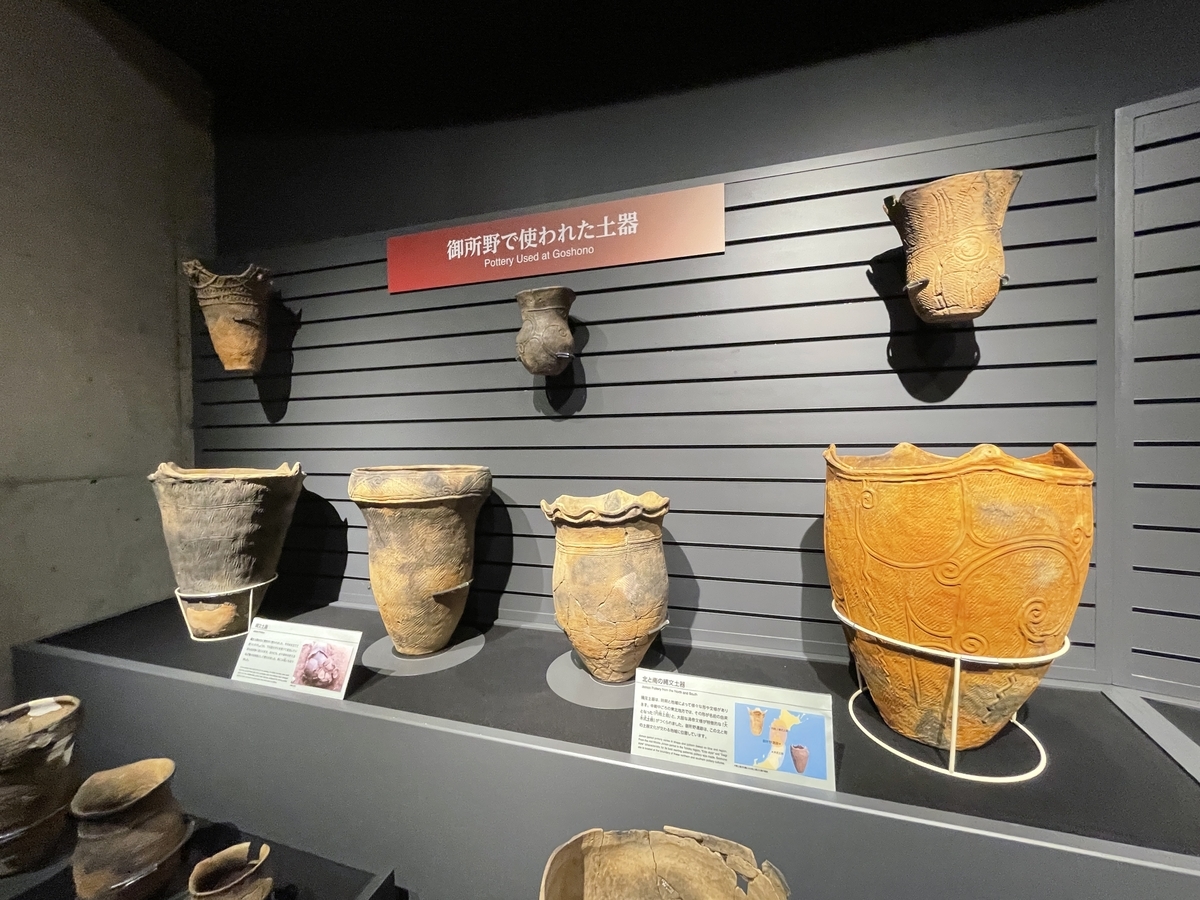 f:id:tateisu19:20210705094815j:plain