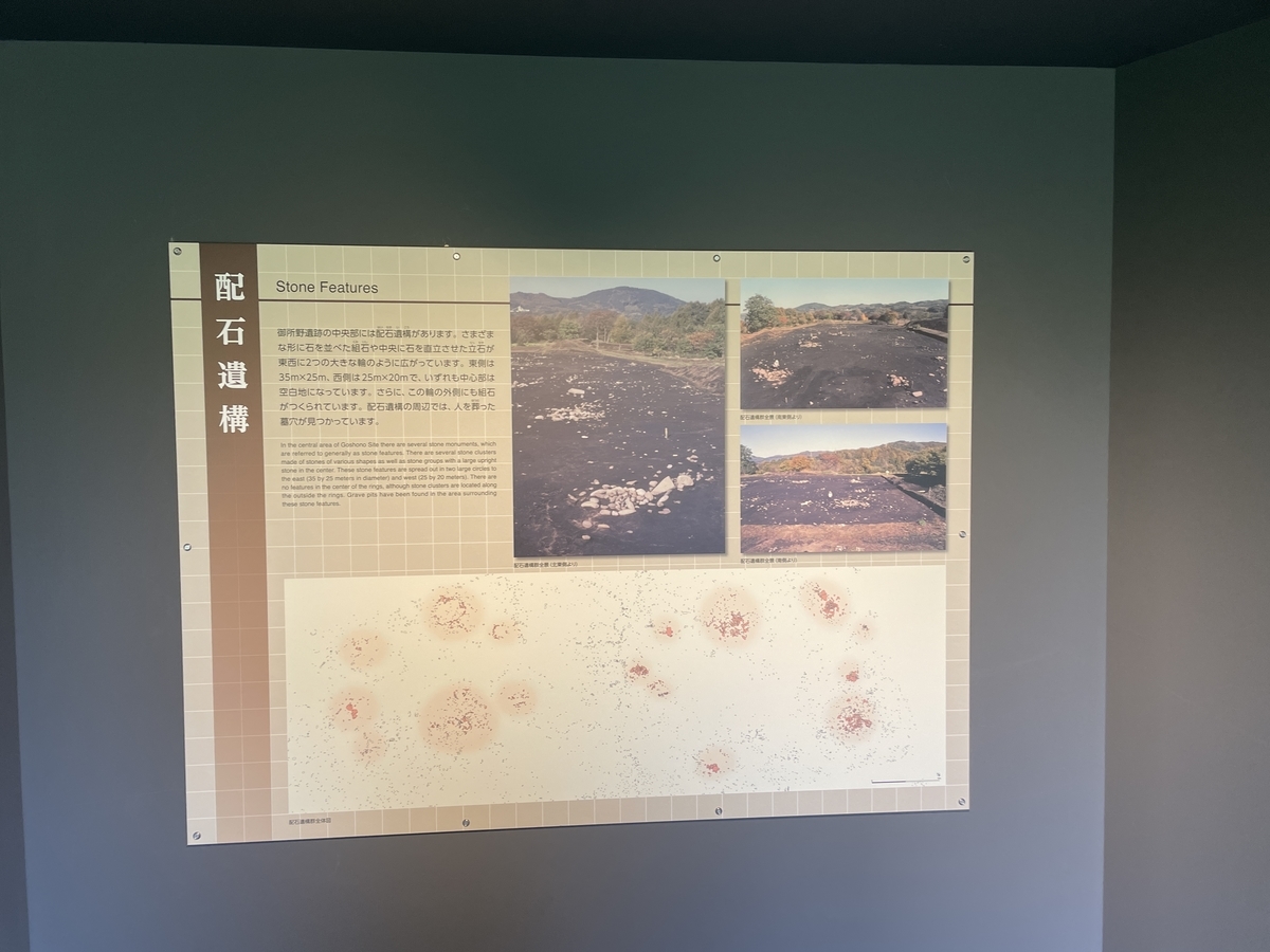 f:id:tateisu19:20210705095122j:plain