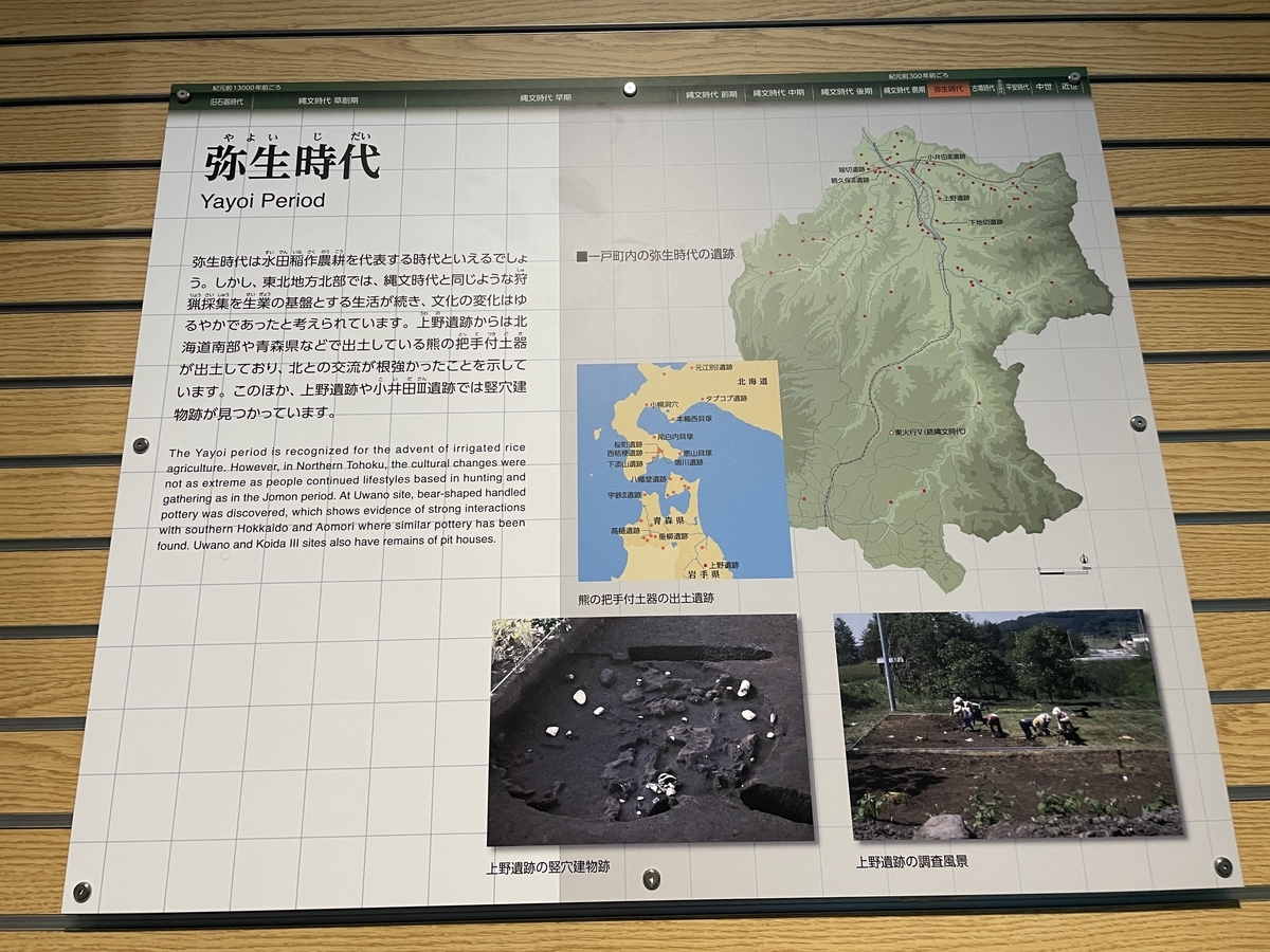 f:id:tateisu19:20210705095637j:plain