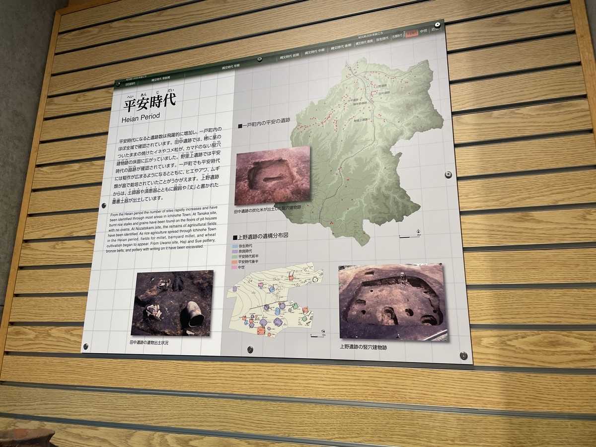 f:id:tateisu19:20210705095727j:plain