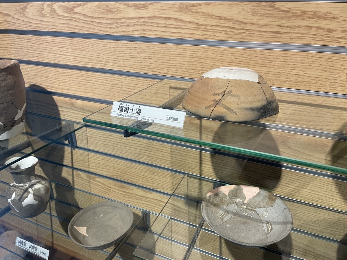 f:id:tateisu19:20210705095751j:plain