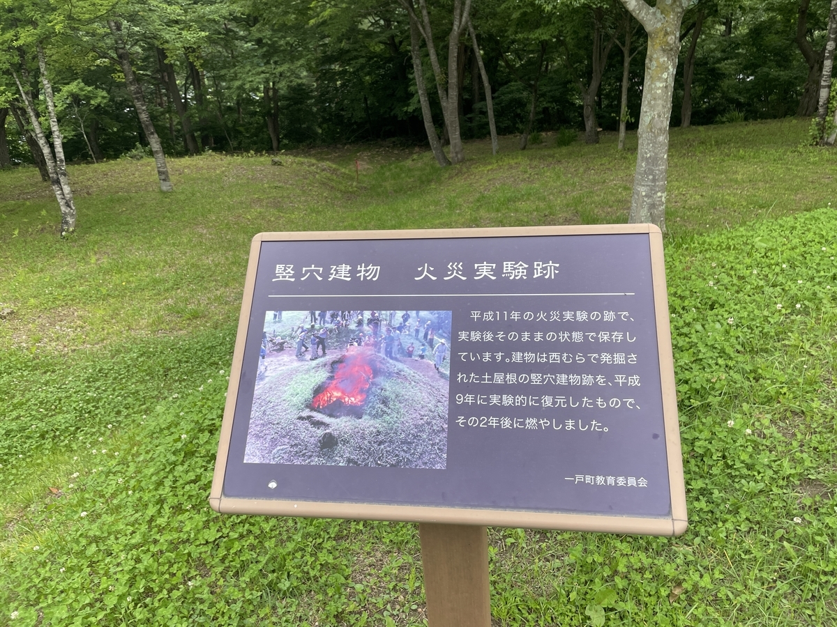 f:id:tateisu19:20210705101803j:plain