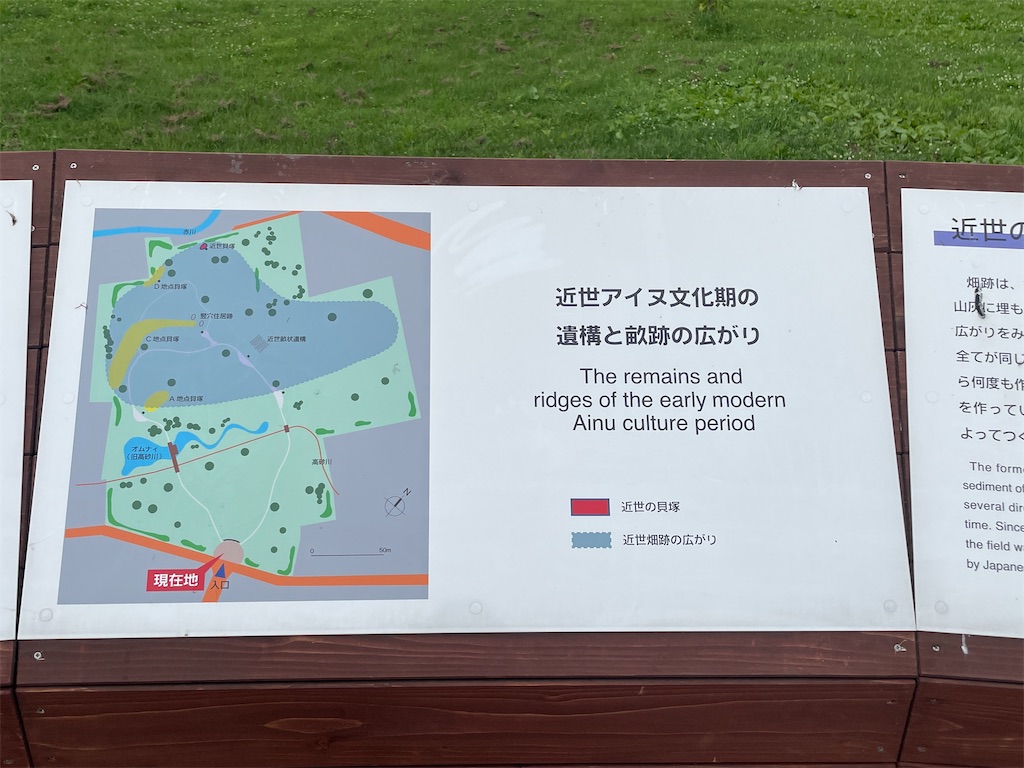 f:id:tateisu19:20210716223859j:image