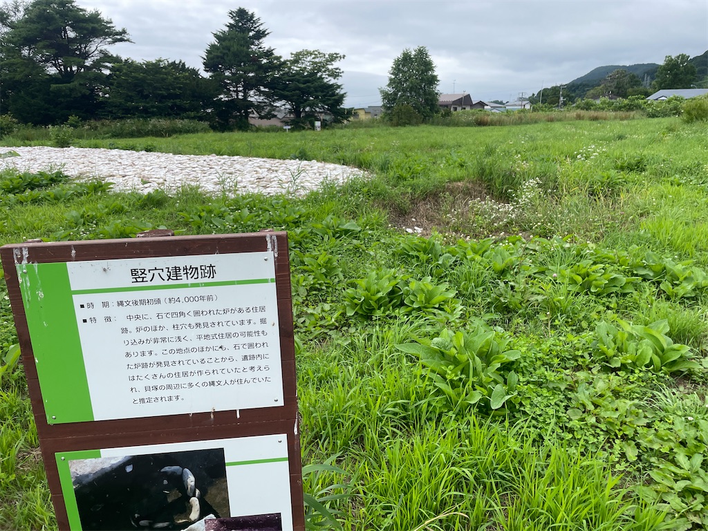 f:id:tateisu19:20210716223907j:image