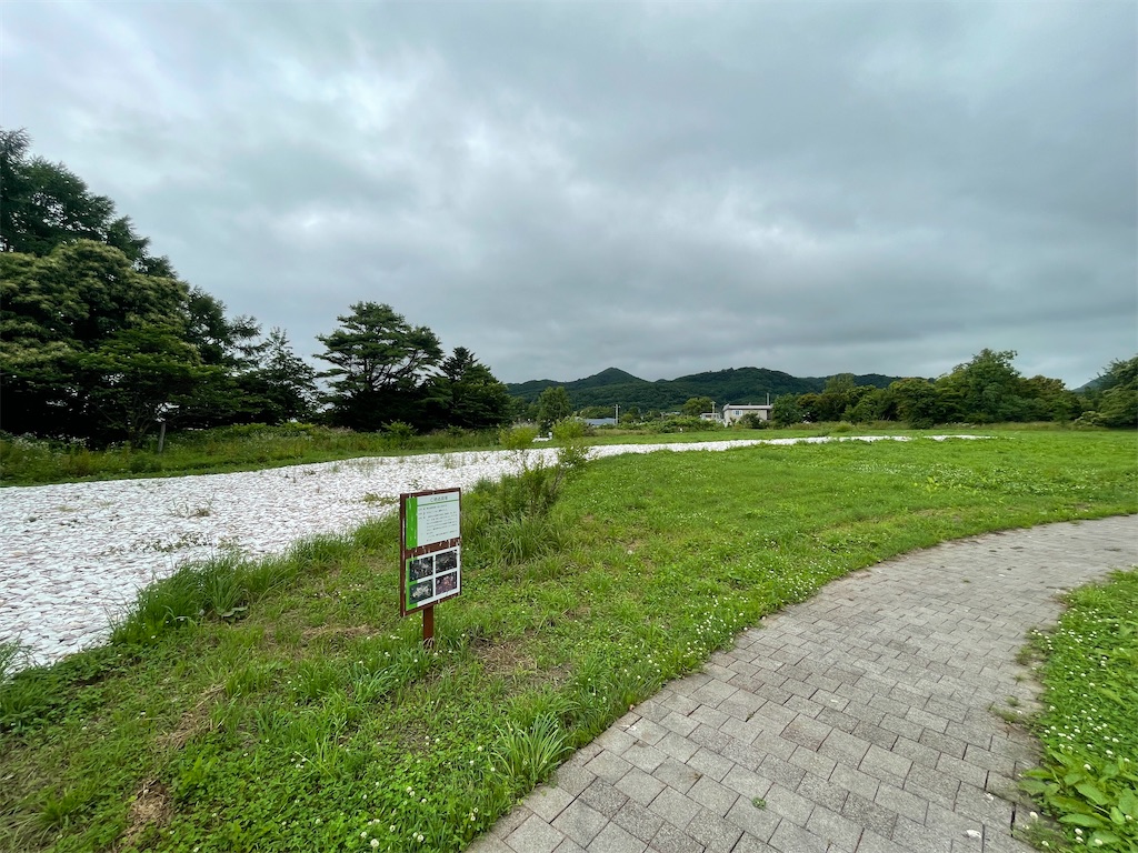 f:id:tateisu19:20210716223928j:image