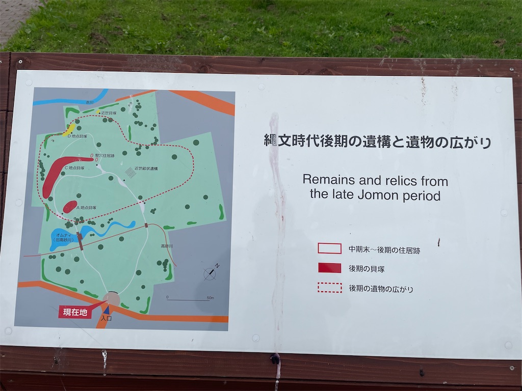 f:id:tateisu19:20210716223941j:image