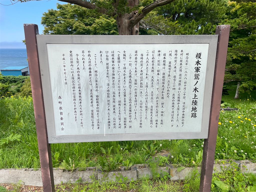f:id:tateisu19:20210719084858j:image