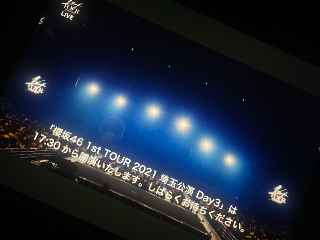 f:id:tateisu19:20211101203136j:image f:id:tateisu19:20211101203136j:image