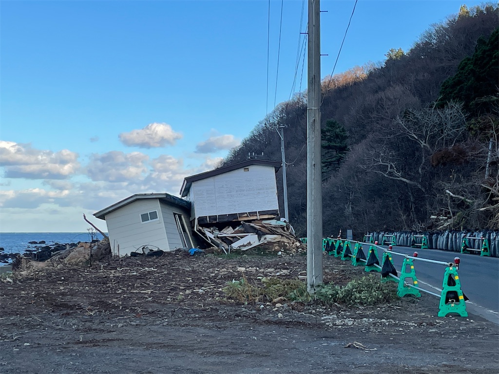 f:id:tateisu19:20211128211130j:image