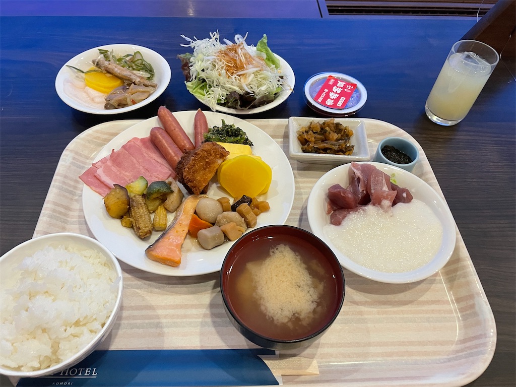f:id:tateisu19:20220102184700j:image