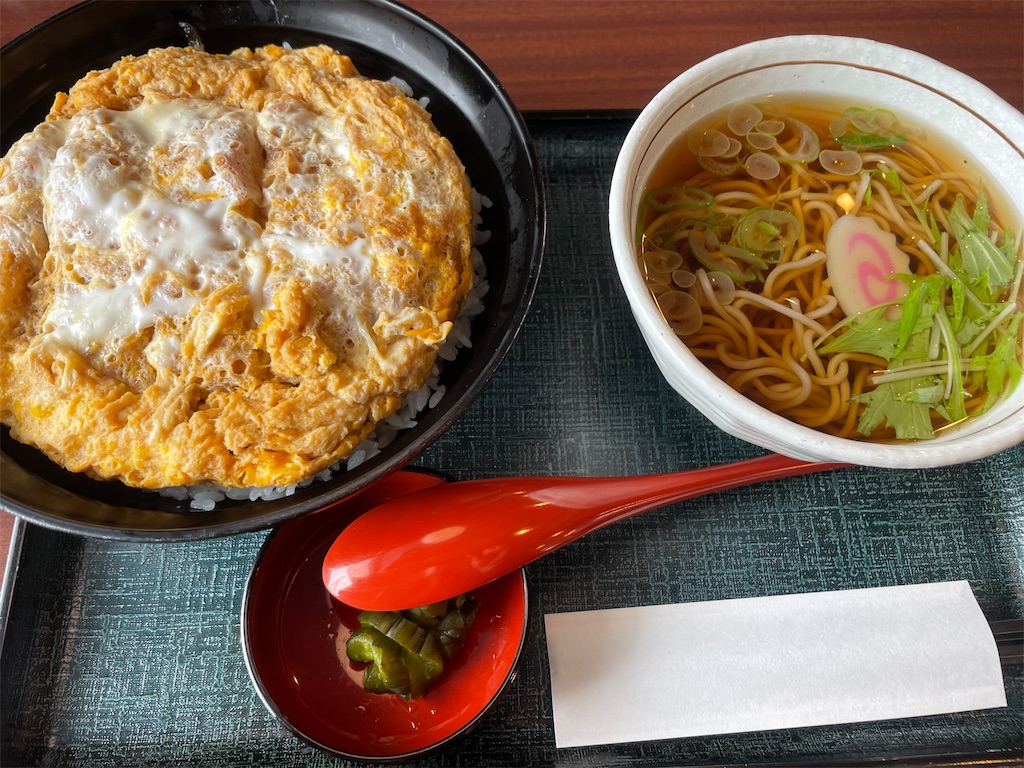 f:id:tateisu19:20220220044702j:image f:id:tateisu19:20220220044702j:image