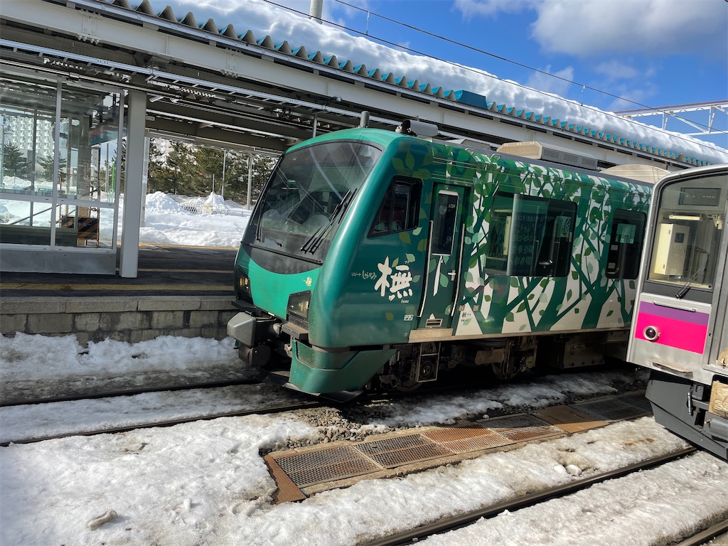 f:id:tateisu19:20220221234902j:image