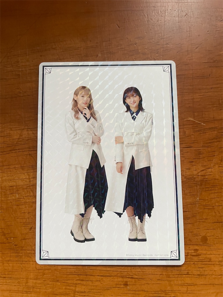 f:id:tateisu19:20220406215015j:image