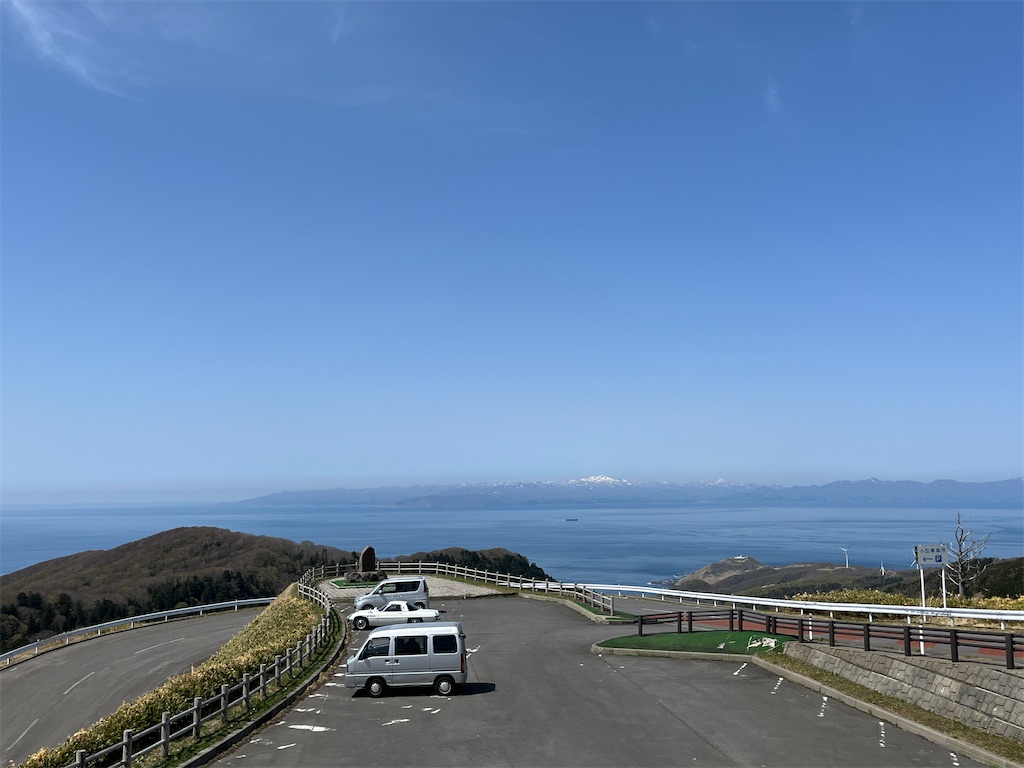 f:id:tateisu19:20220429060004j:image f:id:tateisu19:20220429060004j:image