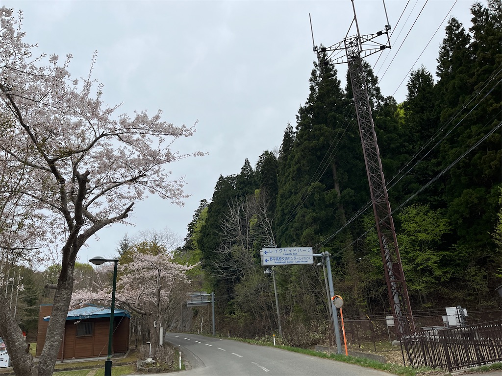 f:id:tateisu19:20220430070121j:image