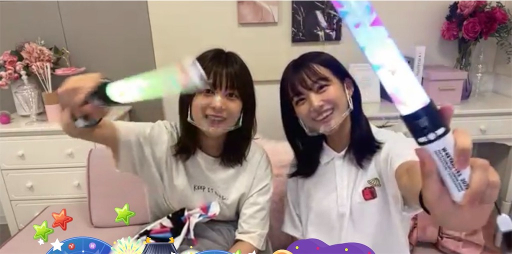 f:id:tateisu19:20220820155803j:image