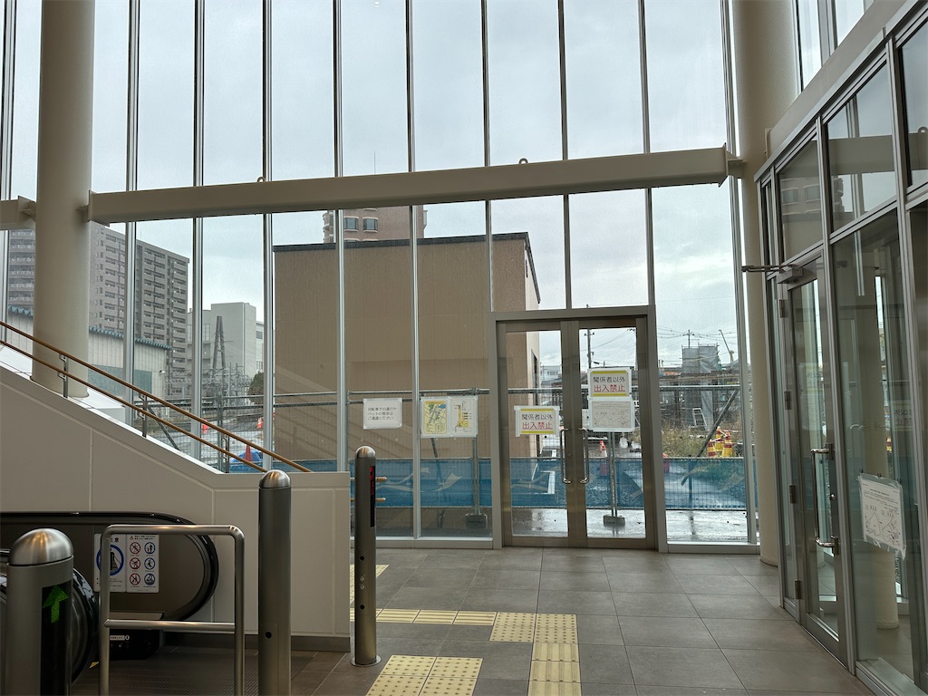 f:id:tateisu19:20221029210310j:image f:id:tateisu19:20221029210310j:image
