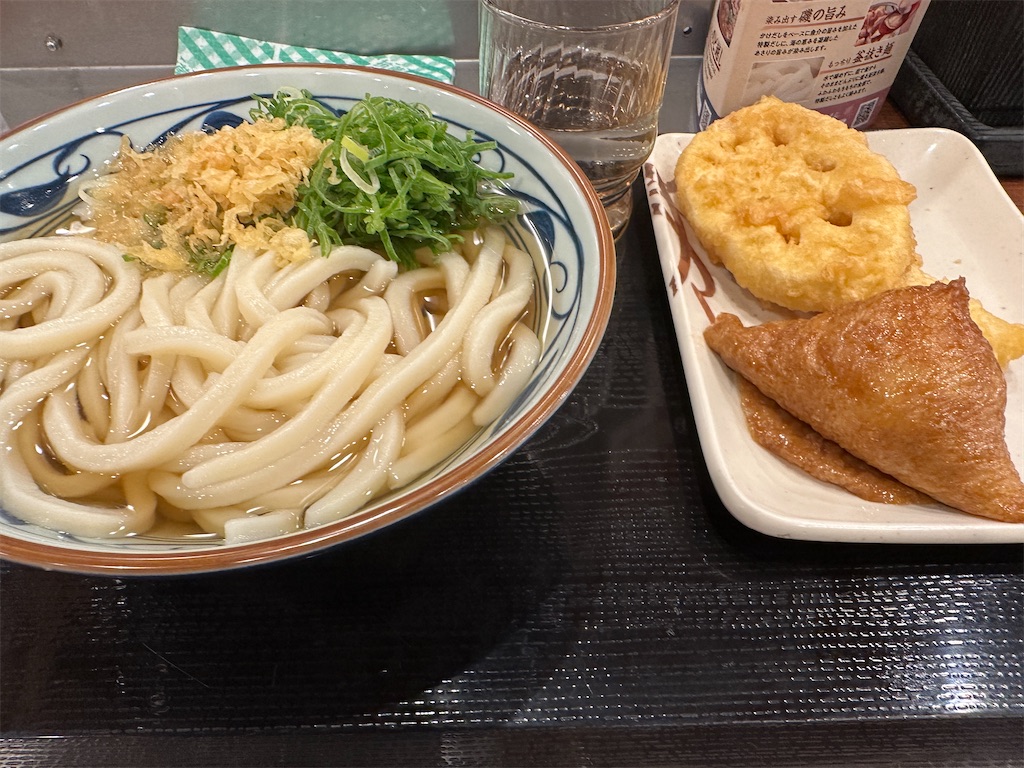 f:id:tateisu19:20230328050219j:image f:id:tateisu19:20230328050219j:image