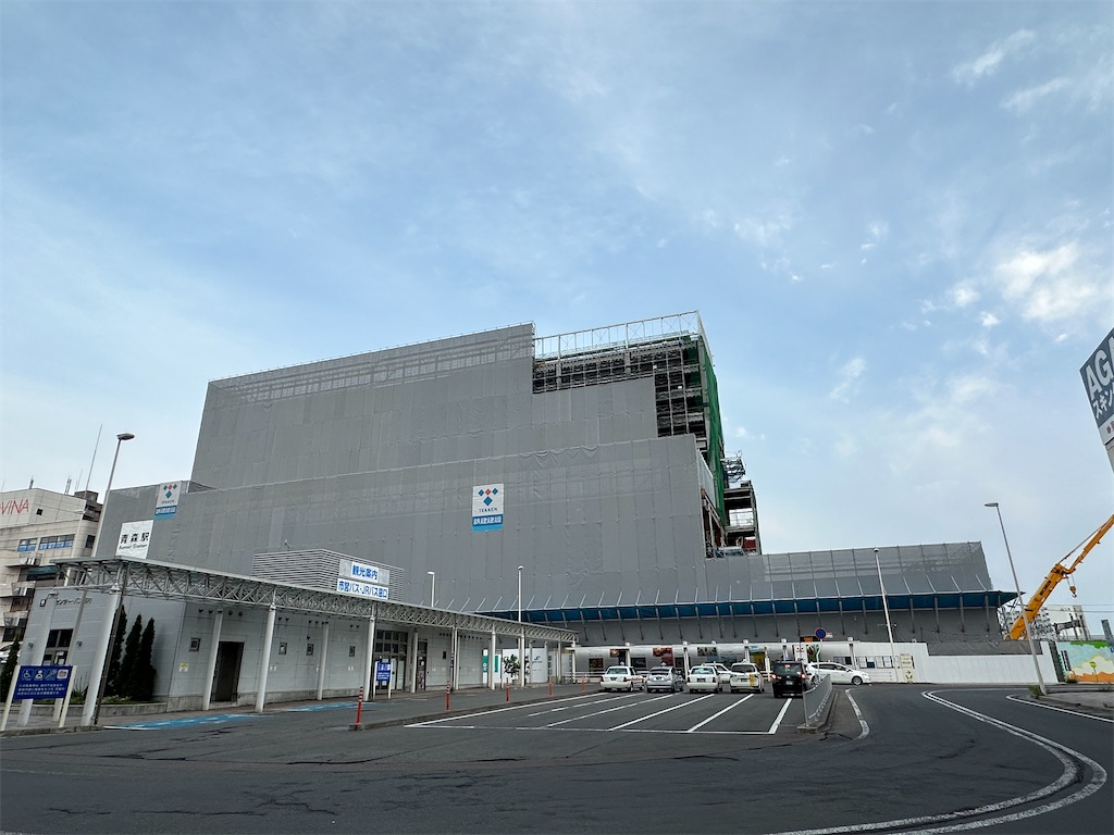 f:id:tateisu19:20230708174900j:image