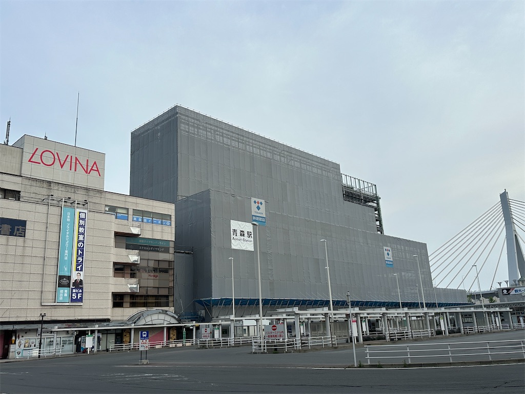 f:id:tateisu19:20230708174903j:image